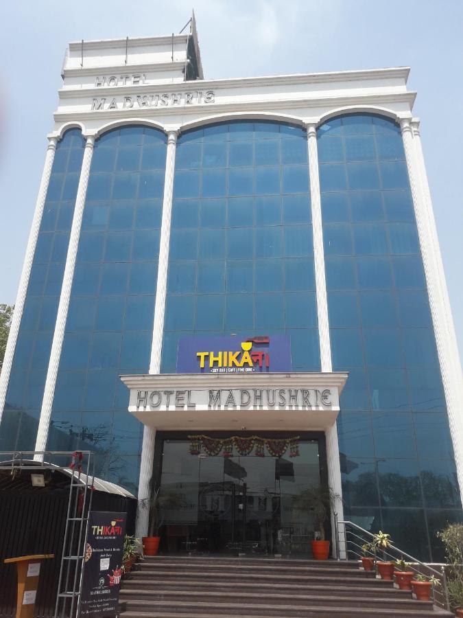 Hotel Madhushrie Агра Экстерьер фото